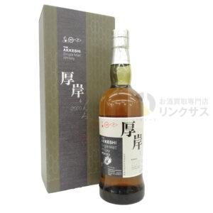 厚岸寒露シングルモルト