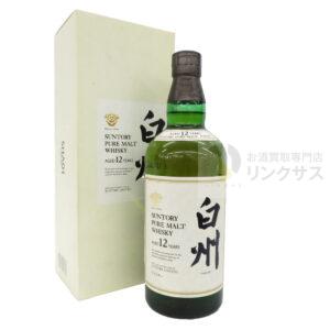 白州12年ピュアモルト金フチ (箱付/箱無)