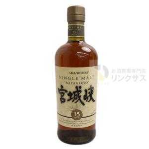 宮城峡15年