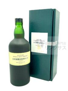 白州蒸留所秘蔵モルト