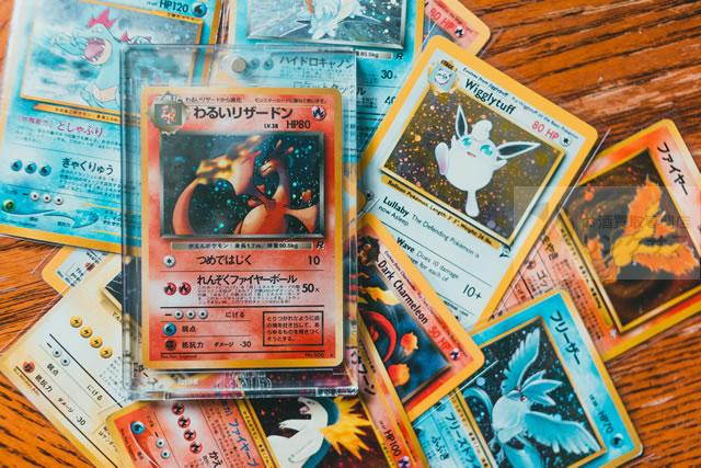 高額買取になりやすい人気ポケモンカードの特徴は？