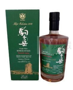 駒ヶ岳 津貫エイジング 寳常セレクション2017