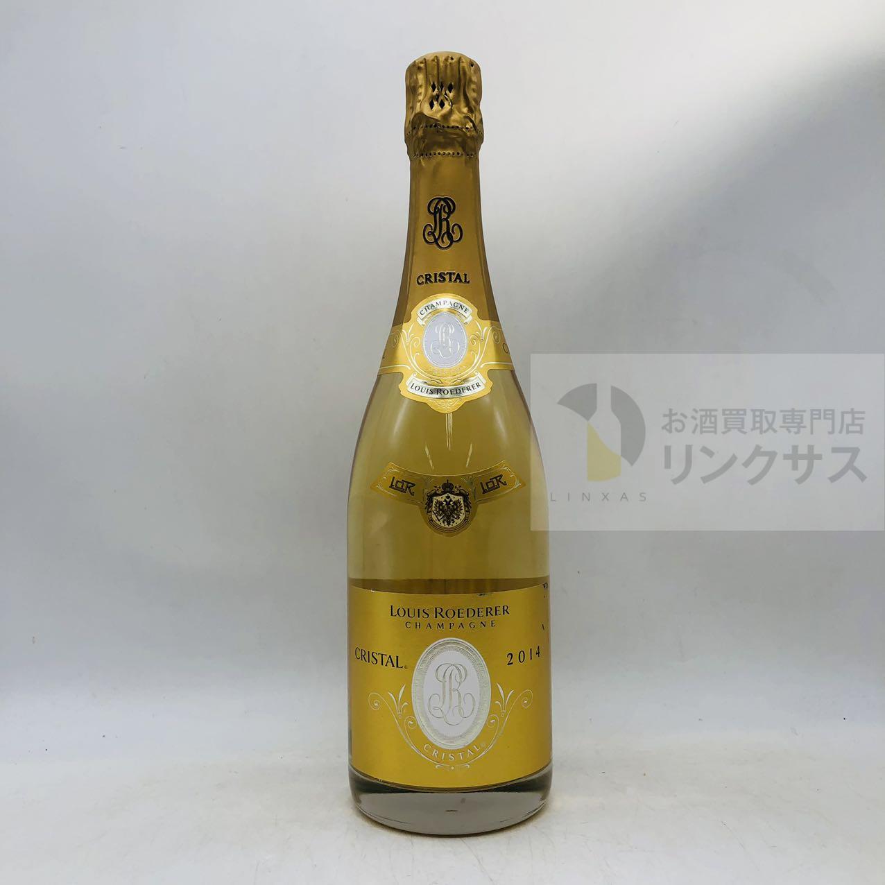 買取実績