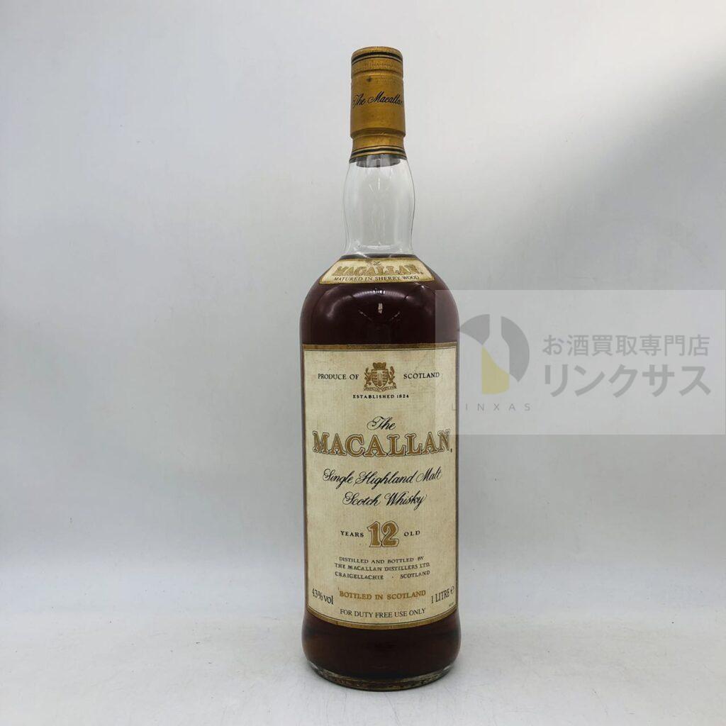 マッカラン12年 旧ボトル 1000ml(2025年3月13日買取)