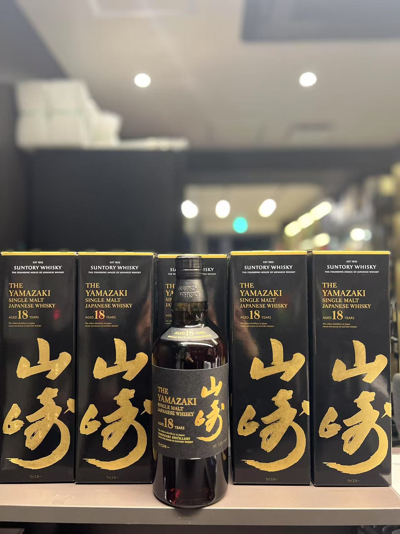買取実績