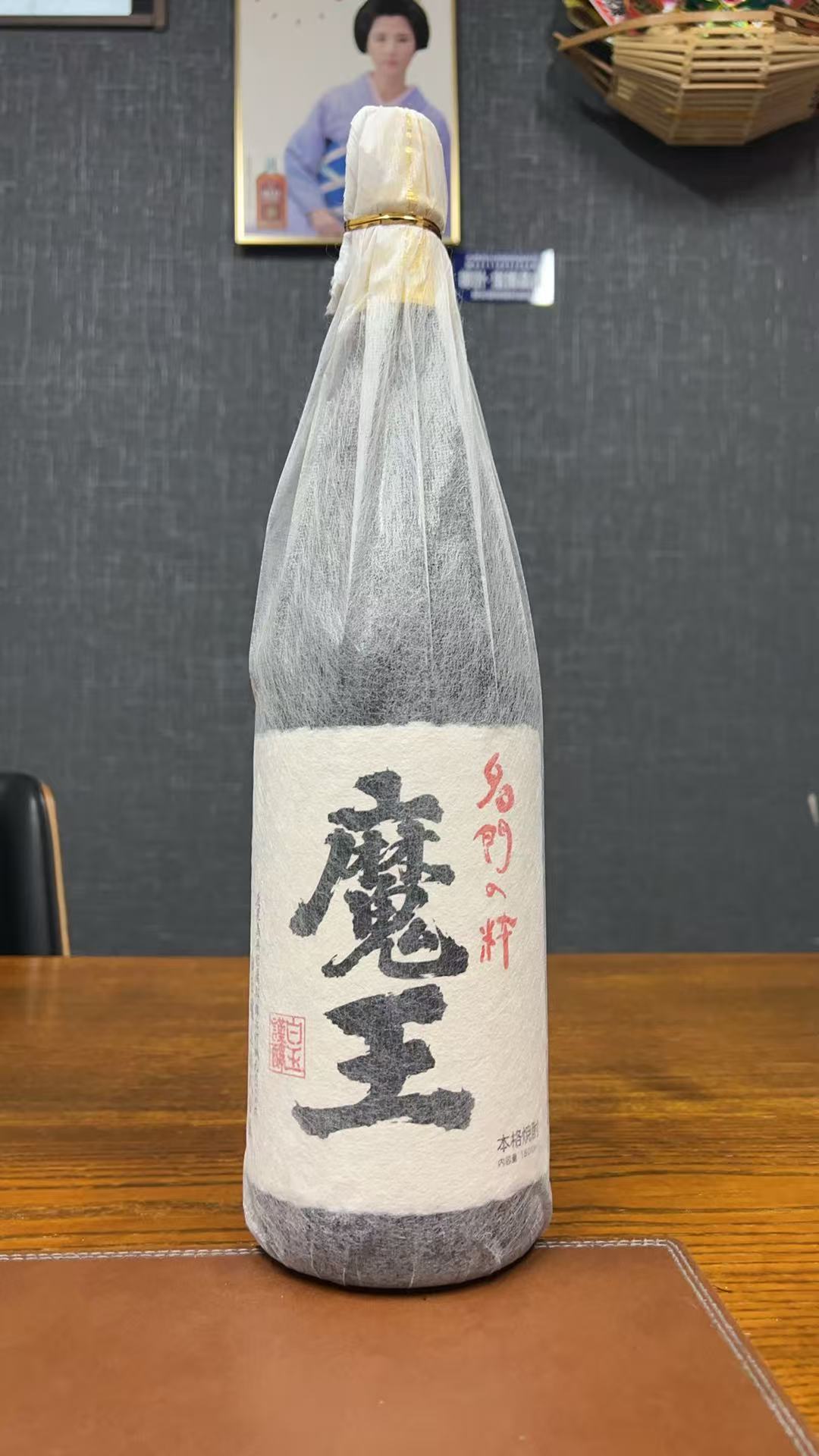 買取実績