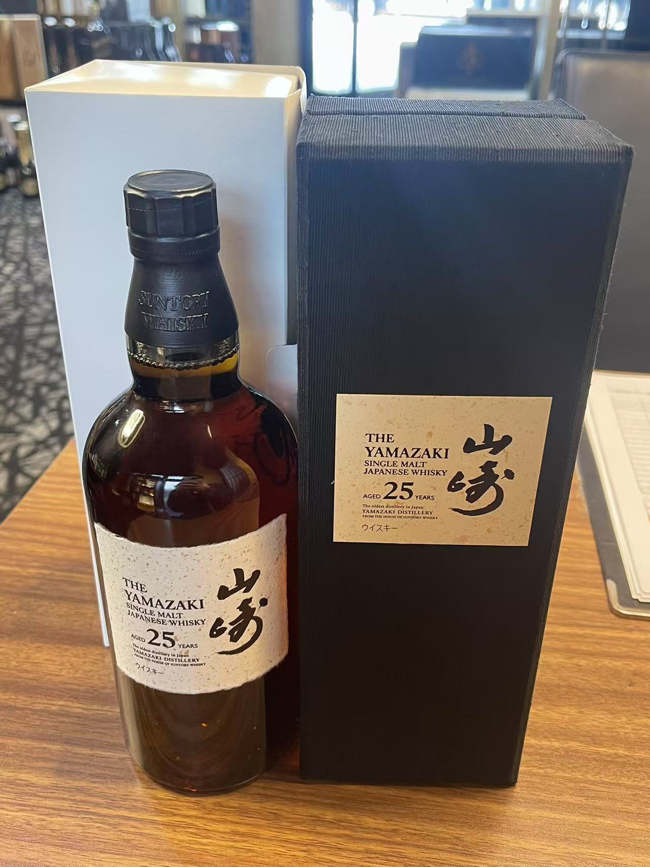 買取実績