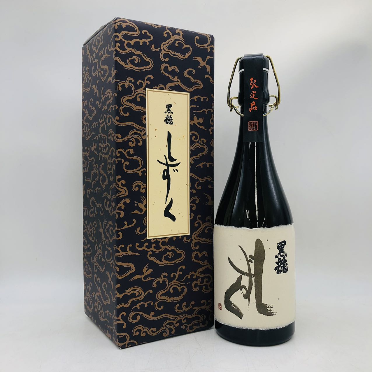 買取実績