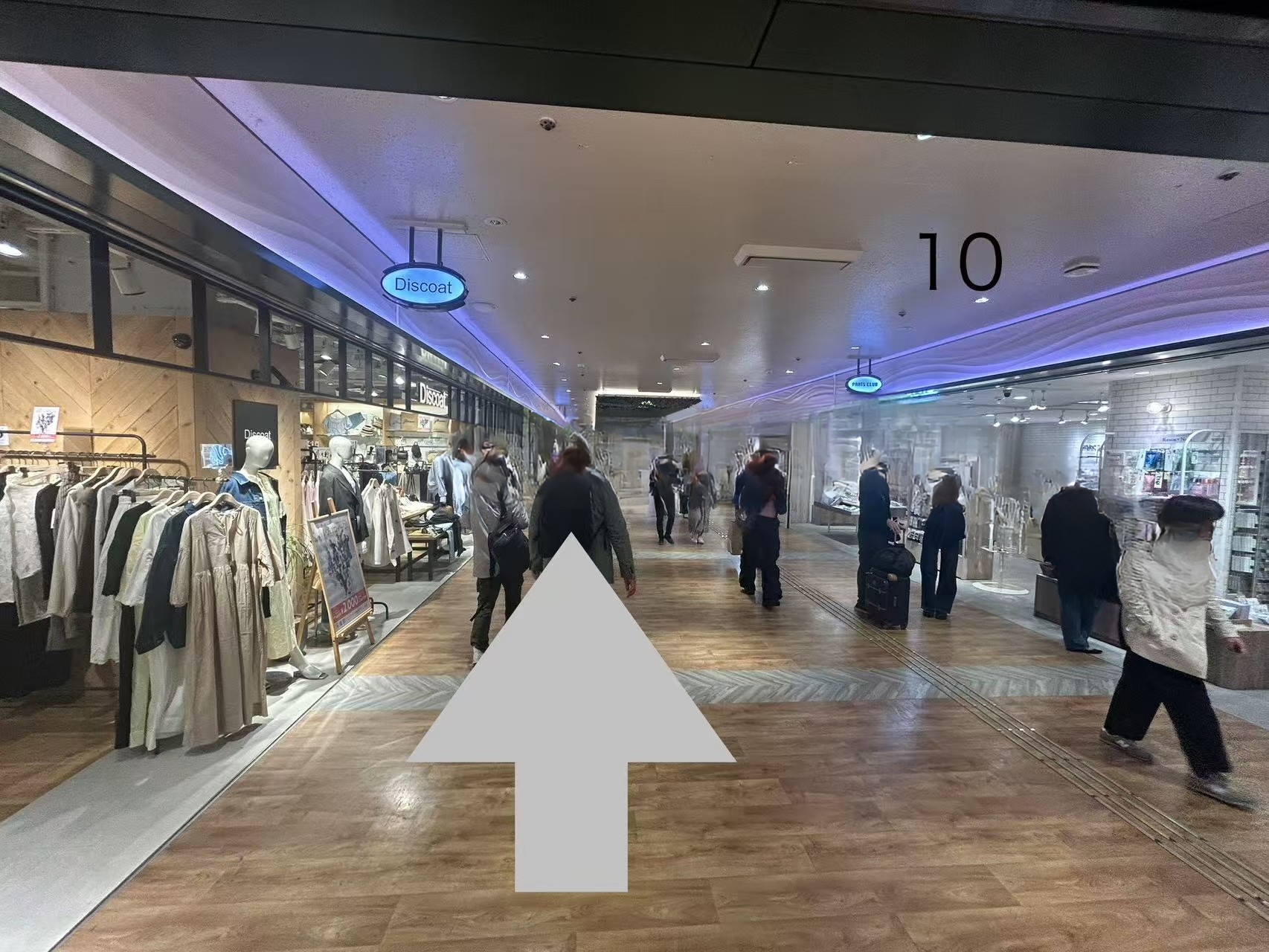 駅から店舗までのアクセス