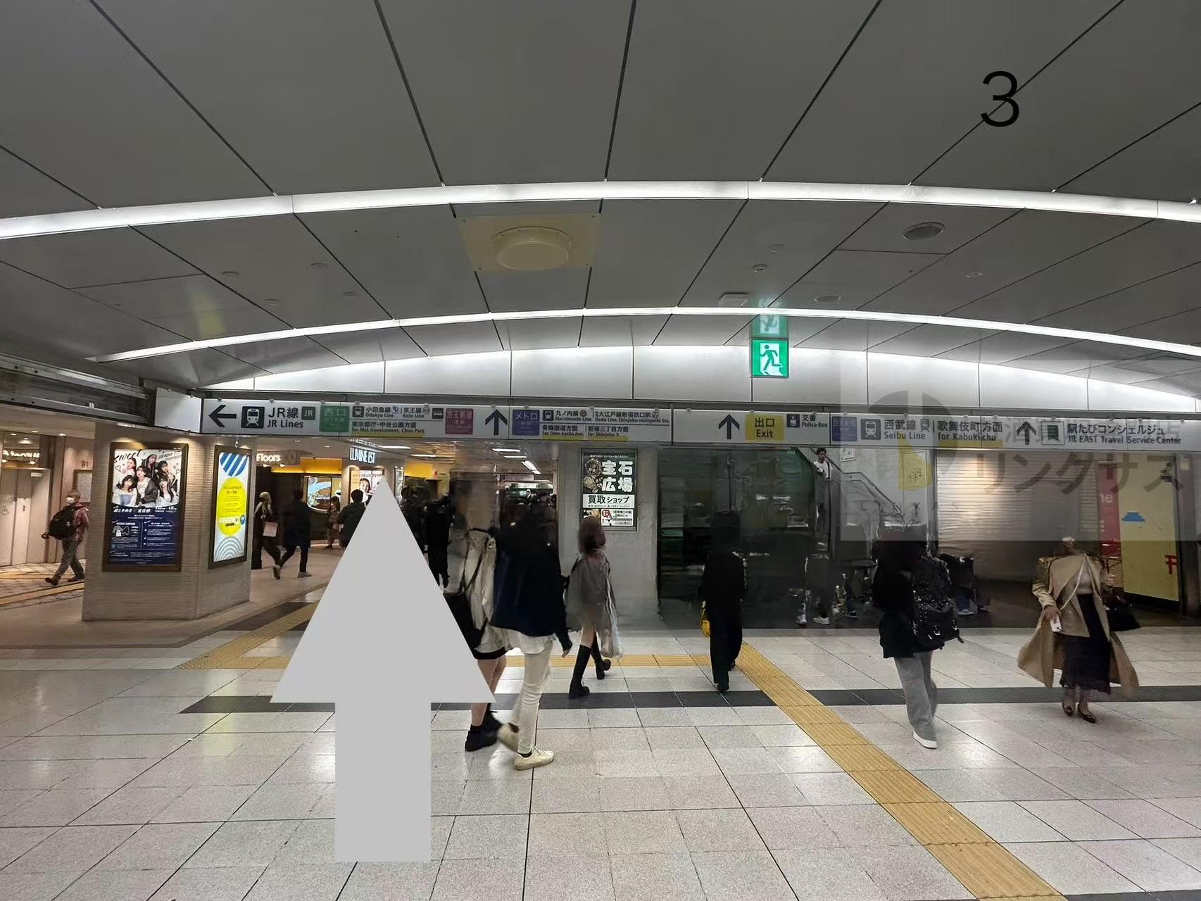 駅から店舗までのアクセス