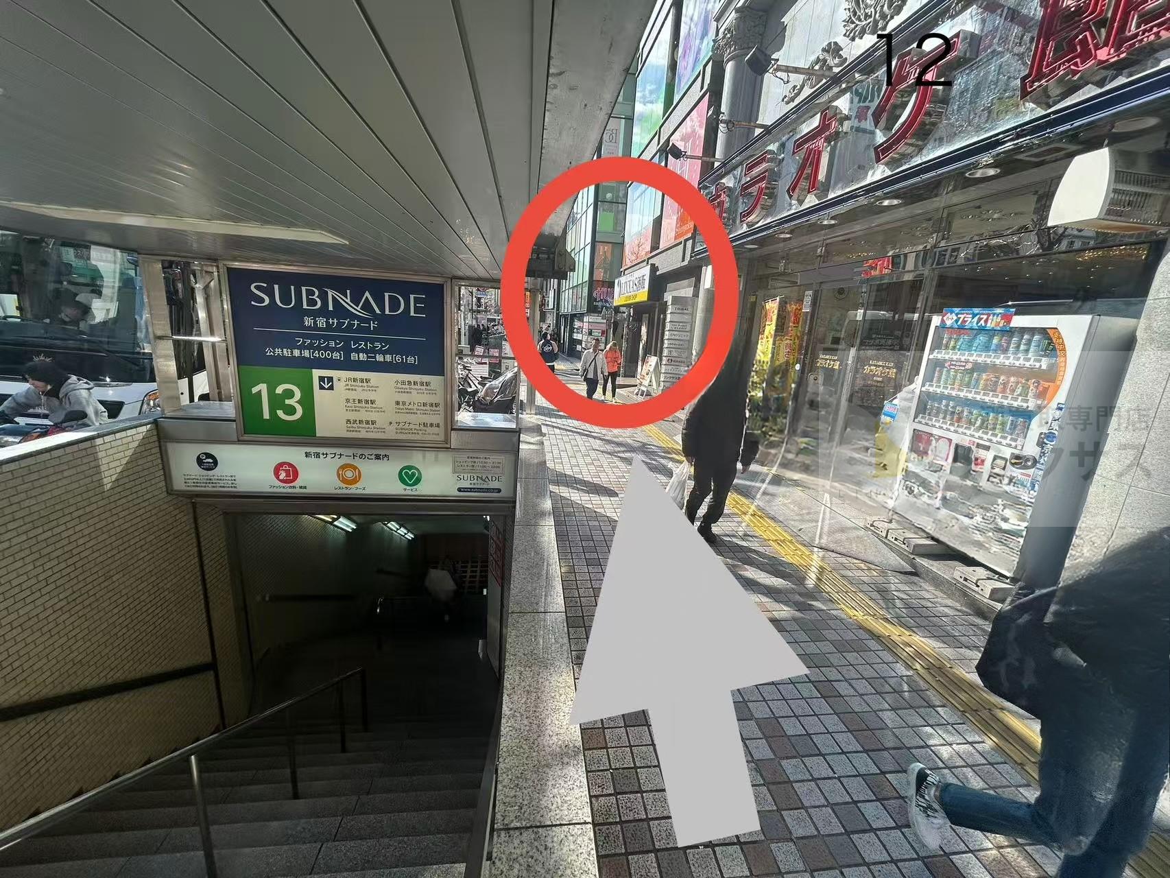 駅から店舗までのアクセス