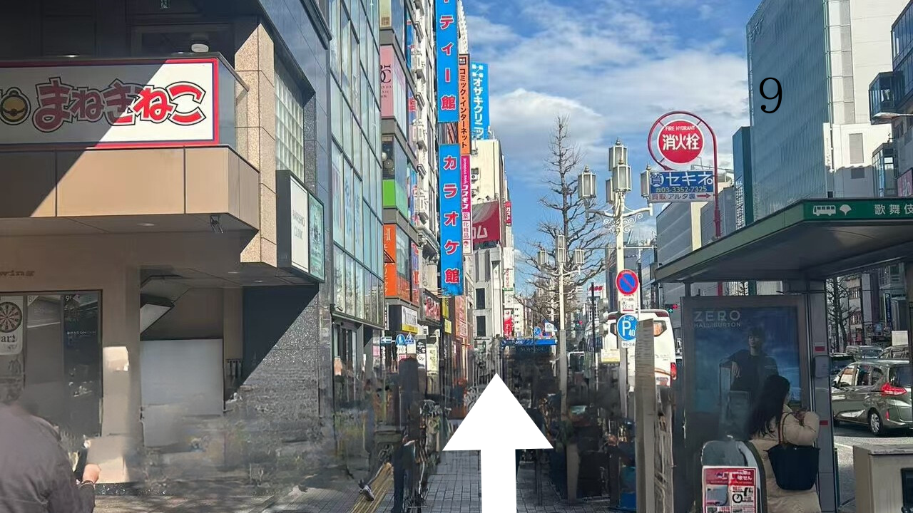 駅から店舗までのアクセス