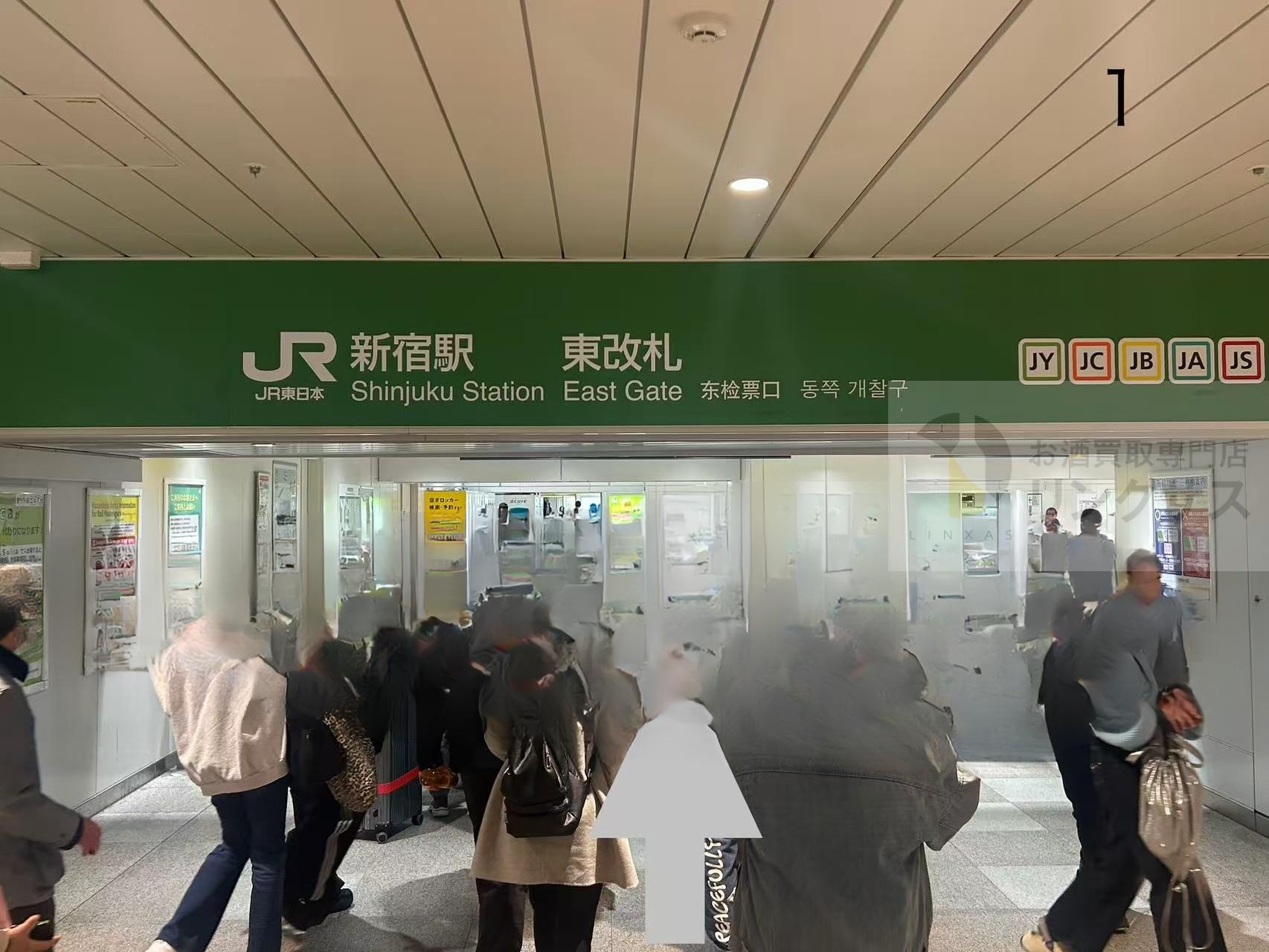 駅から店舗までのアクセス