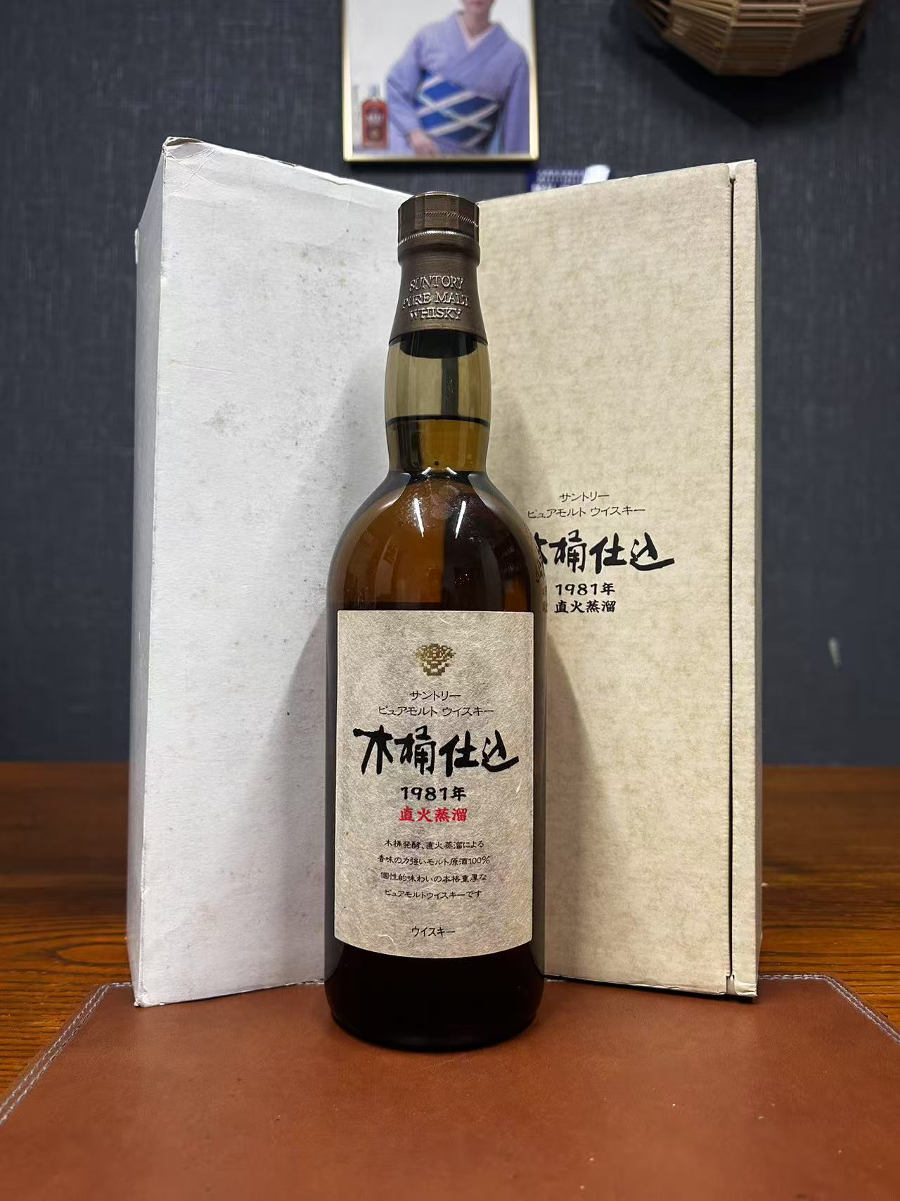 買取実績