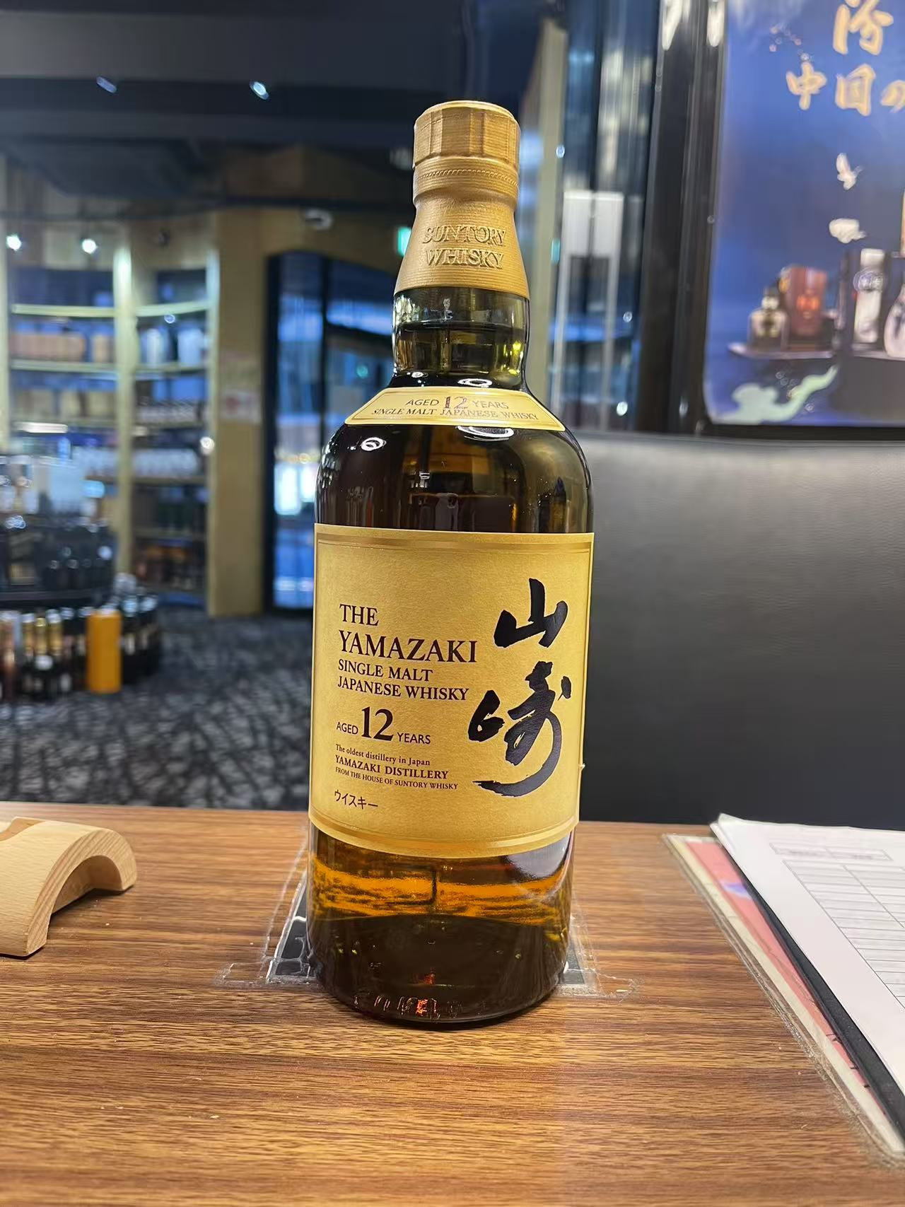 買取実績