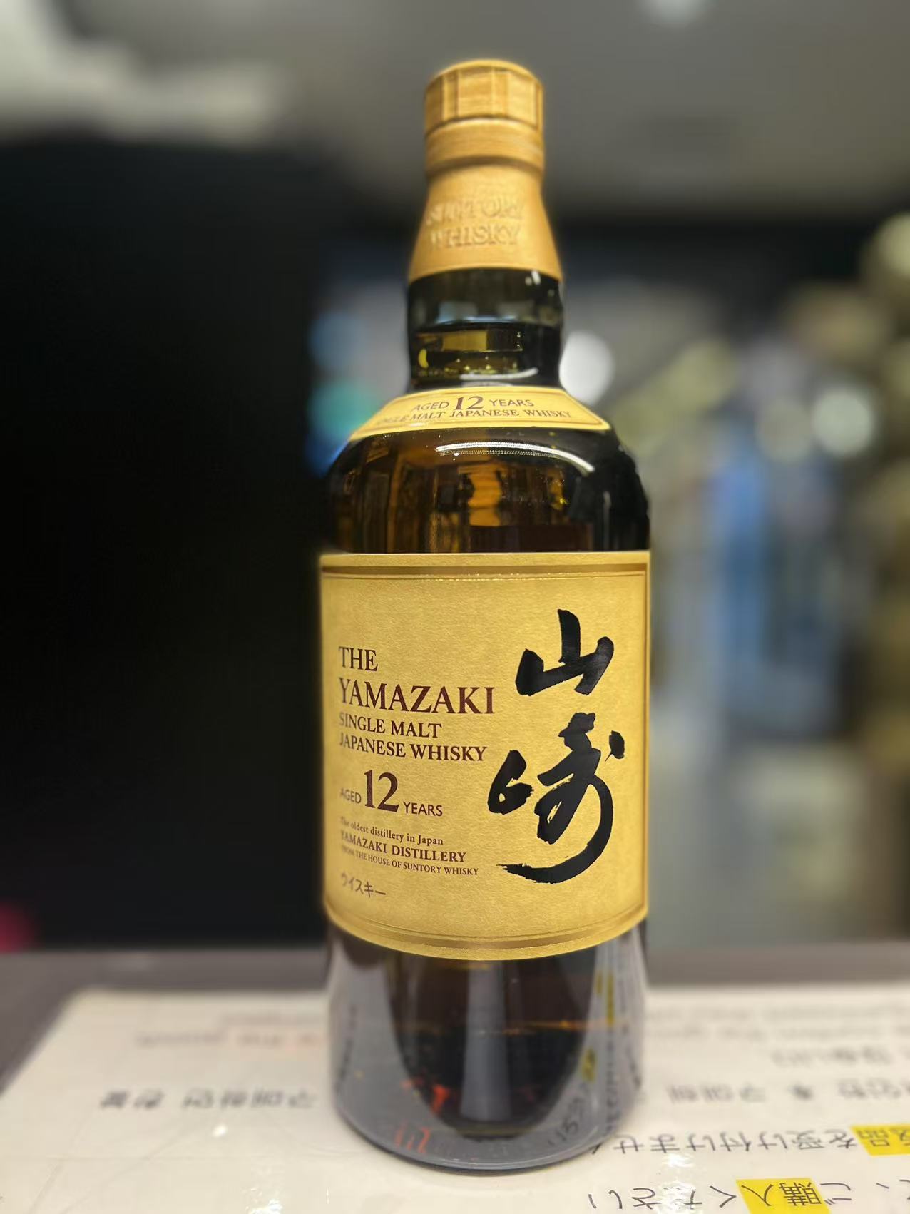 買取実績