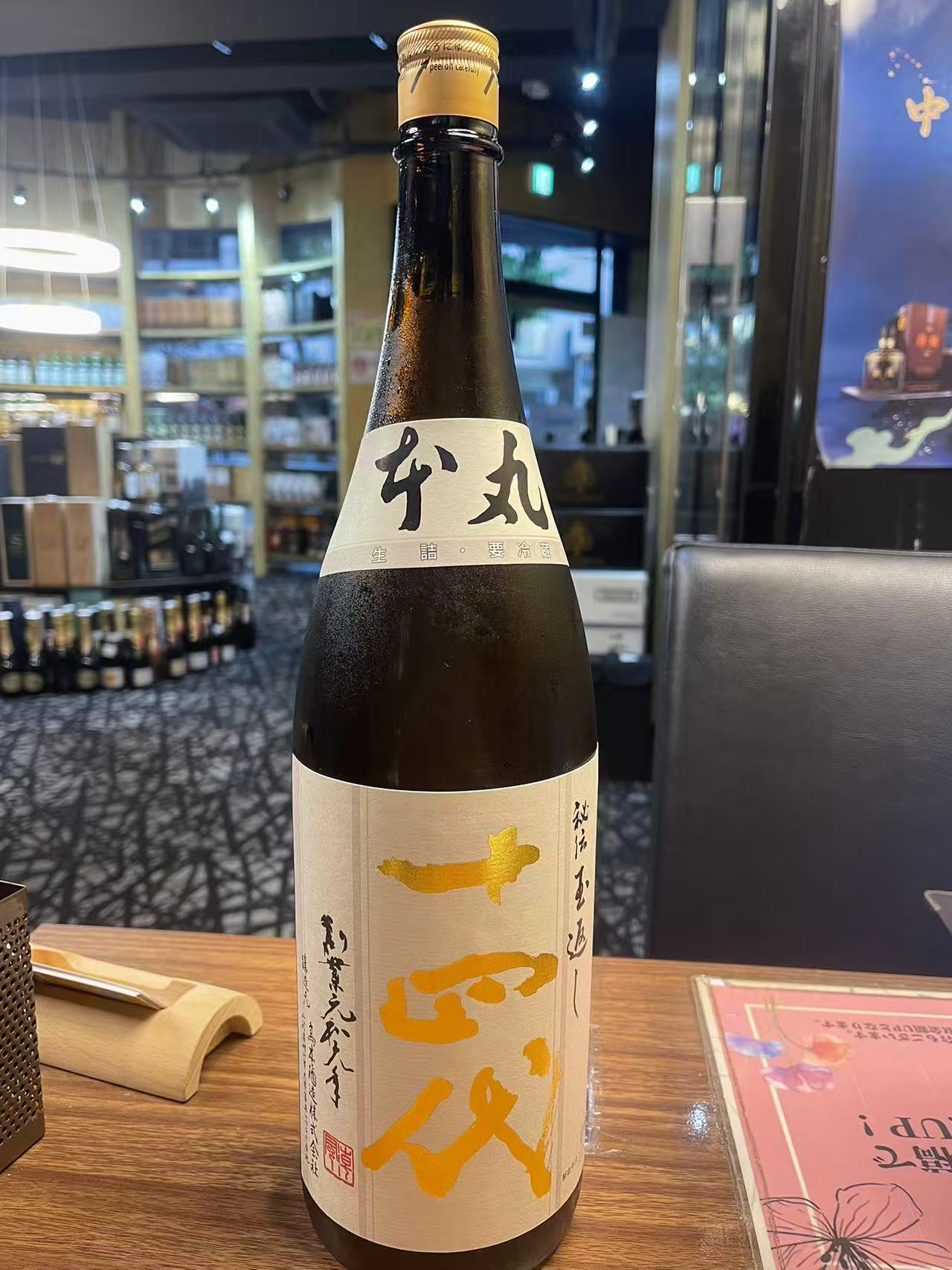 買取実績