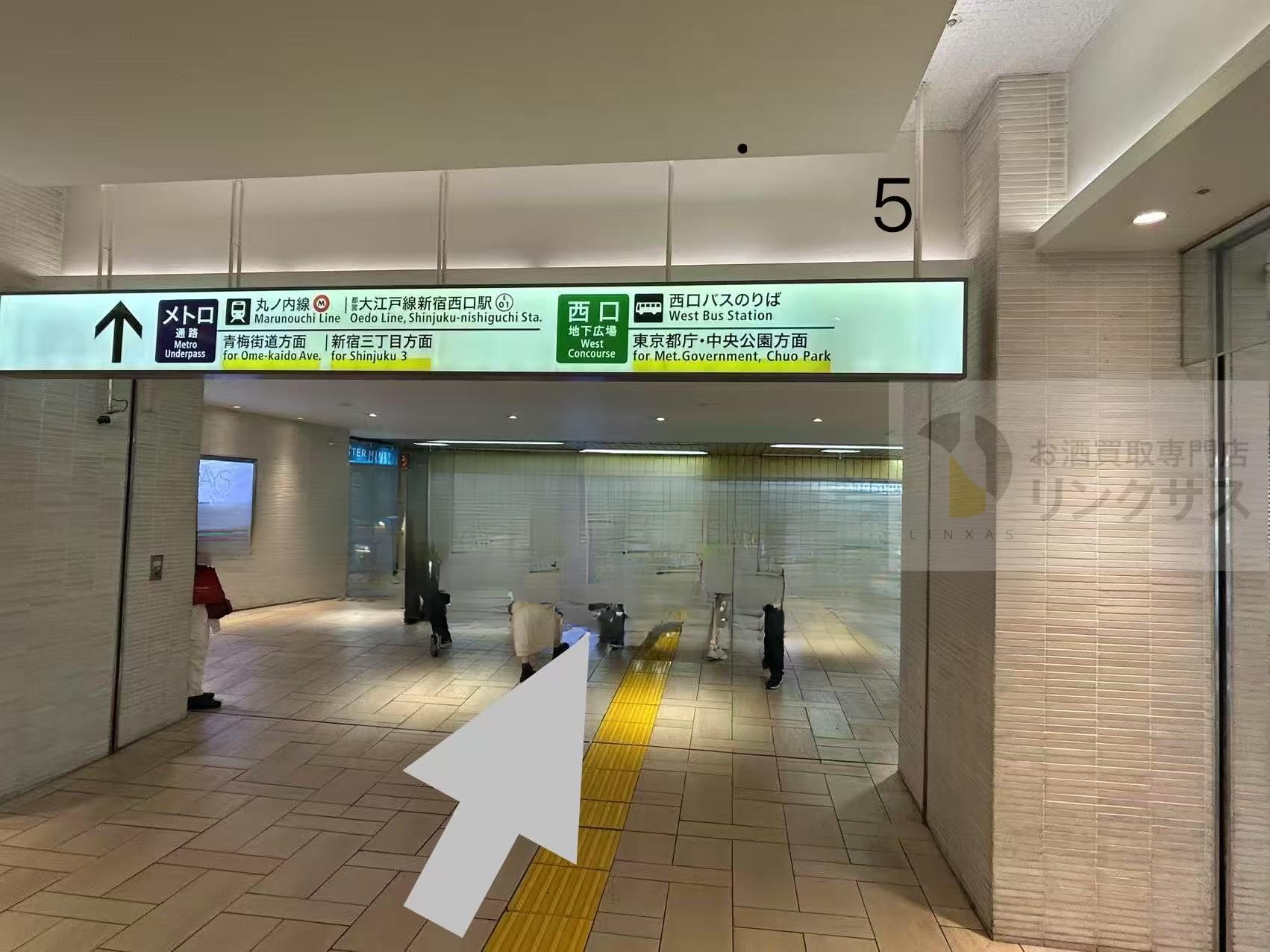 駅から店舗までのアクセス