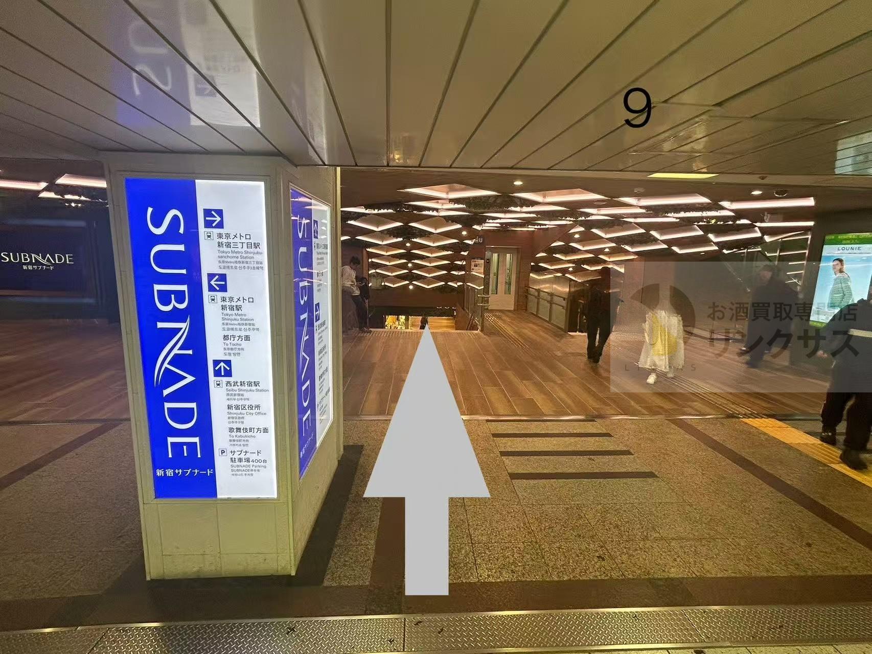 駅から店舗までのアクセス
