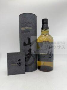 山崎 買取価格・相場一覧｜ウイスキーを高く売るならリンクサス