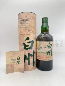 白州ジャパニーズフォレスト (完備)