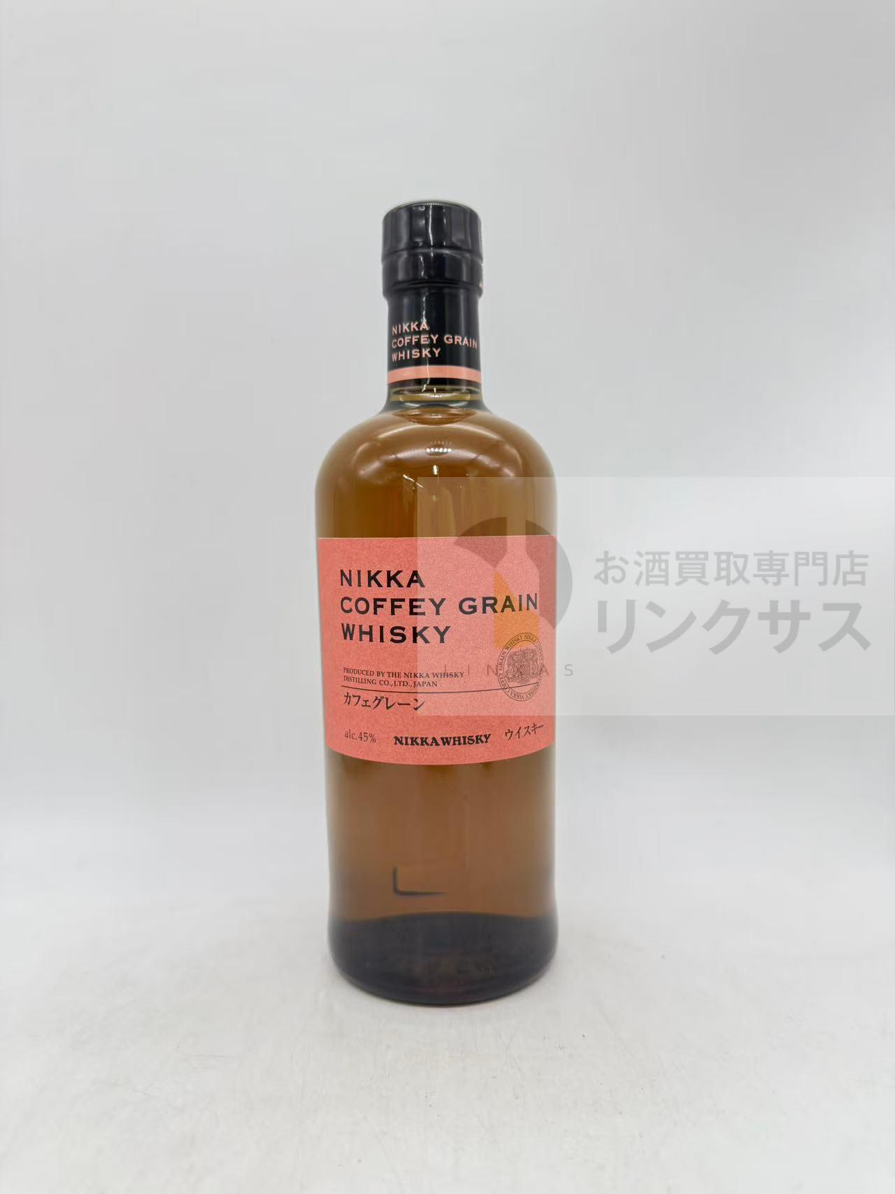 ニッカカフェグレーン