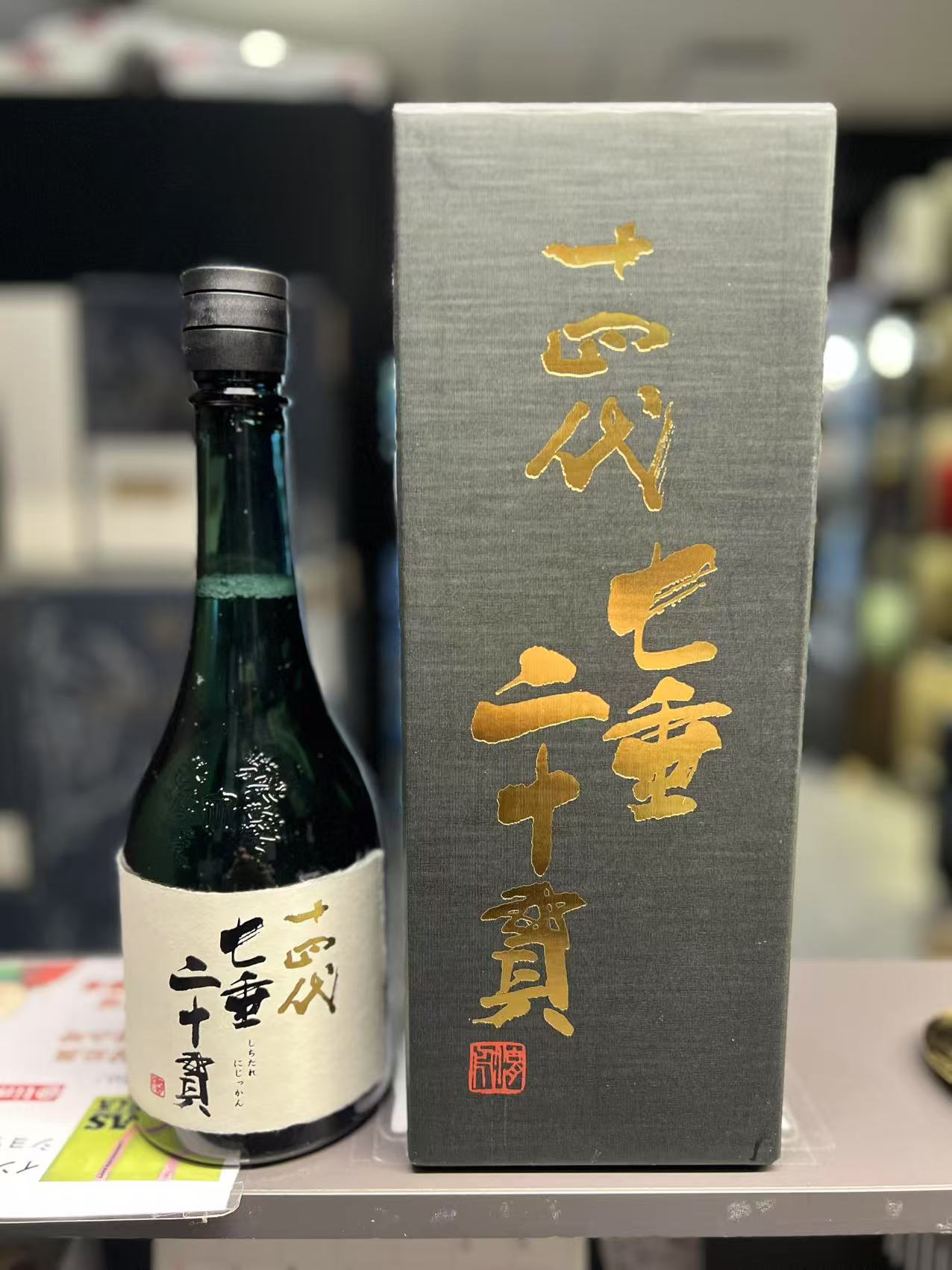 買取実績