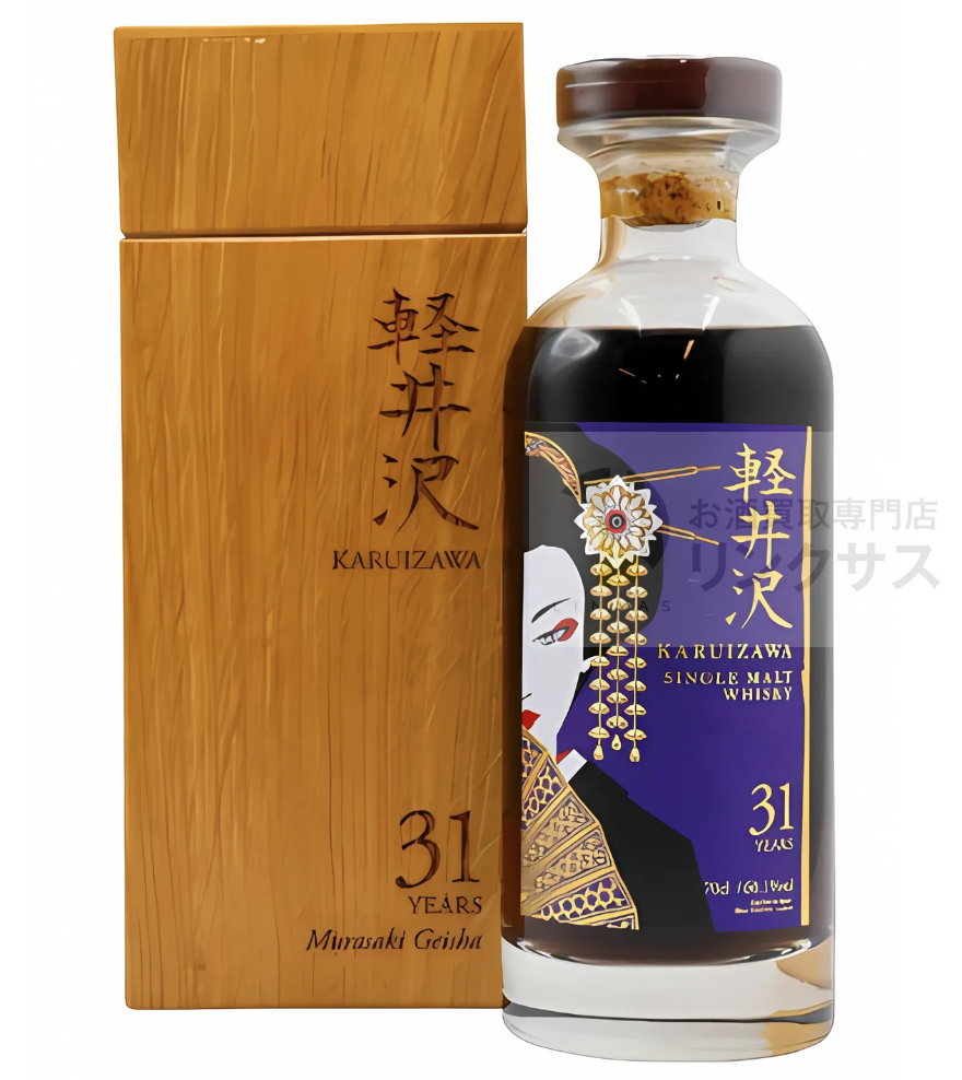 軽井沢 31年 Murasaki Geisha