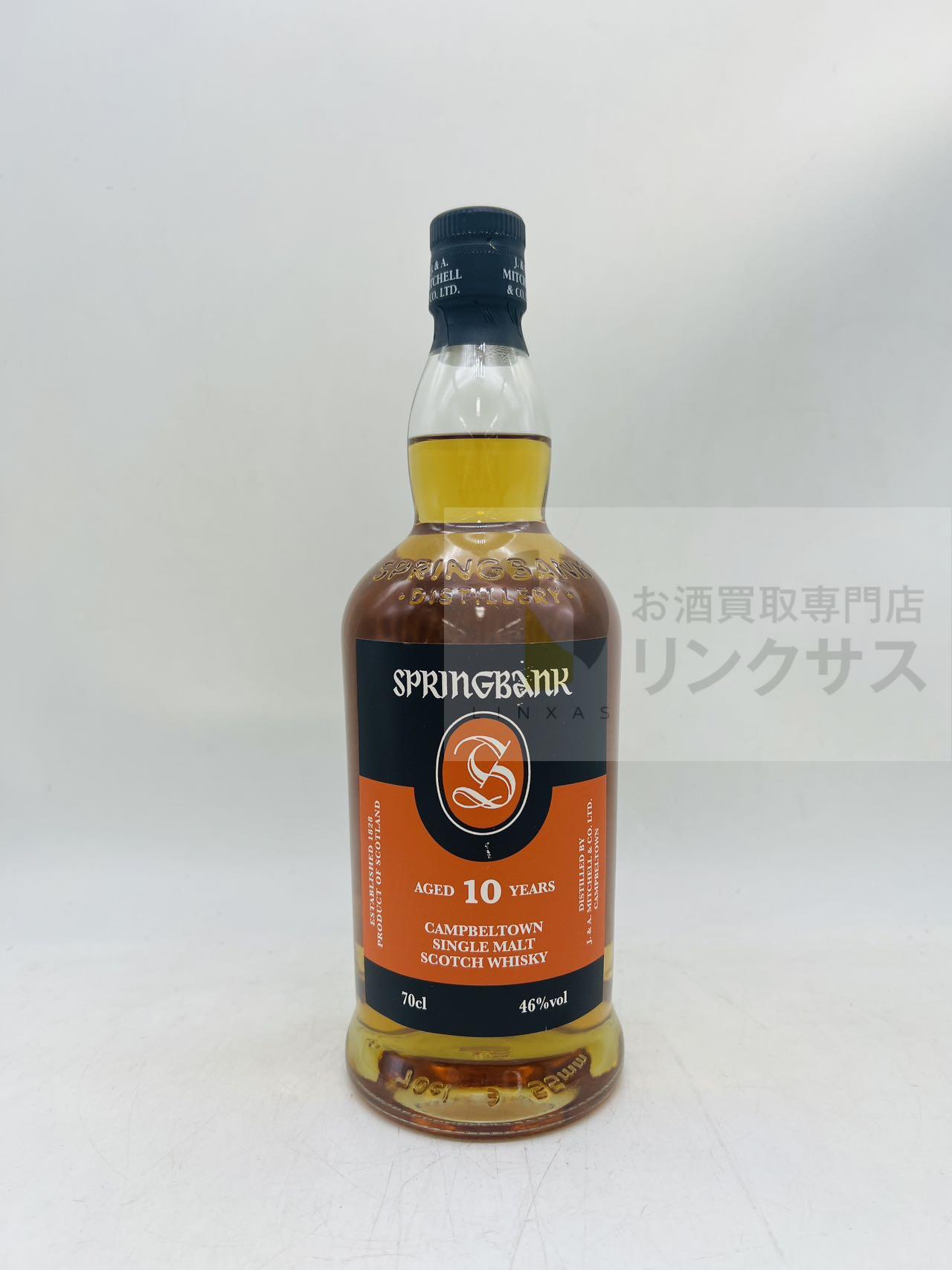 買取実績