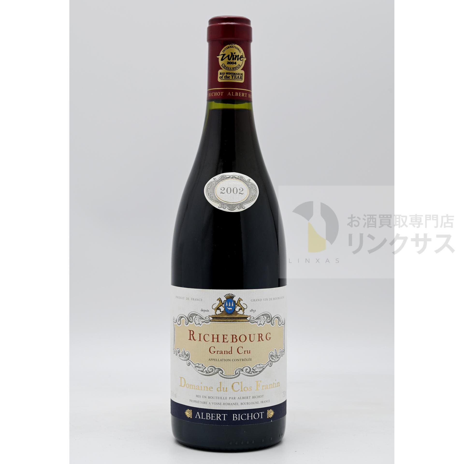 クロ フランタン