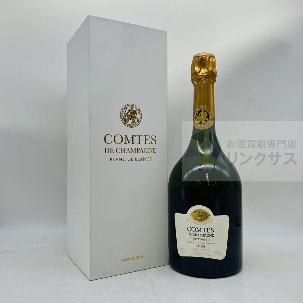 テタンジェコントドシャンパーニュ（2025年7月18日買取）