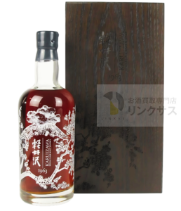 軽井沢 買取価格・相場一覧｜ウイスキーを高く売るならリンクサス