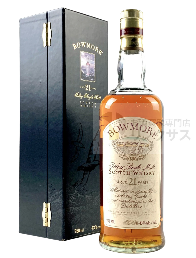 ボウモア 21年 カモメラベル完備