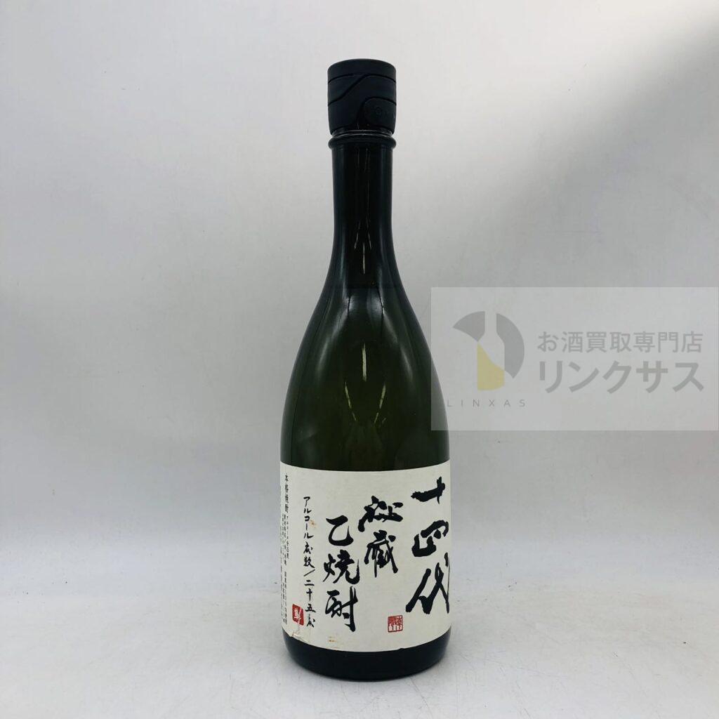 十四代 秘蔵 乙焼酎（2025年7月21日買取）