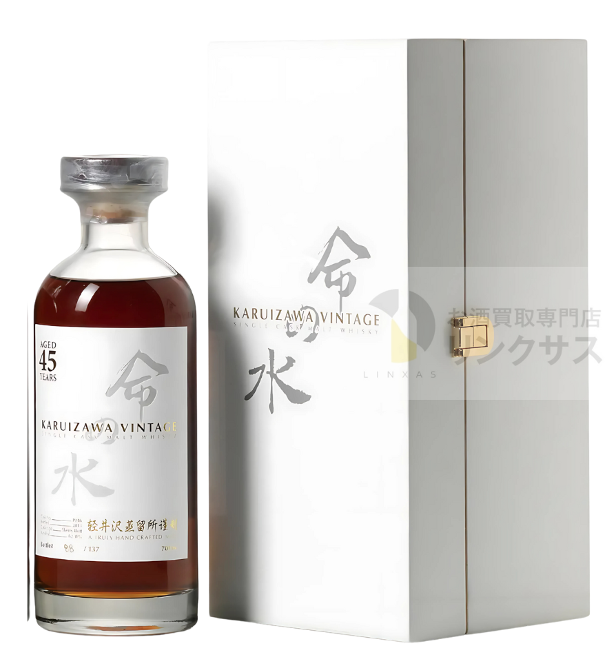 軽井沢 45年 命の水 白ラベル 2013