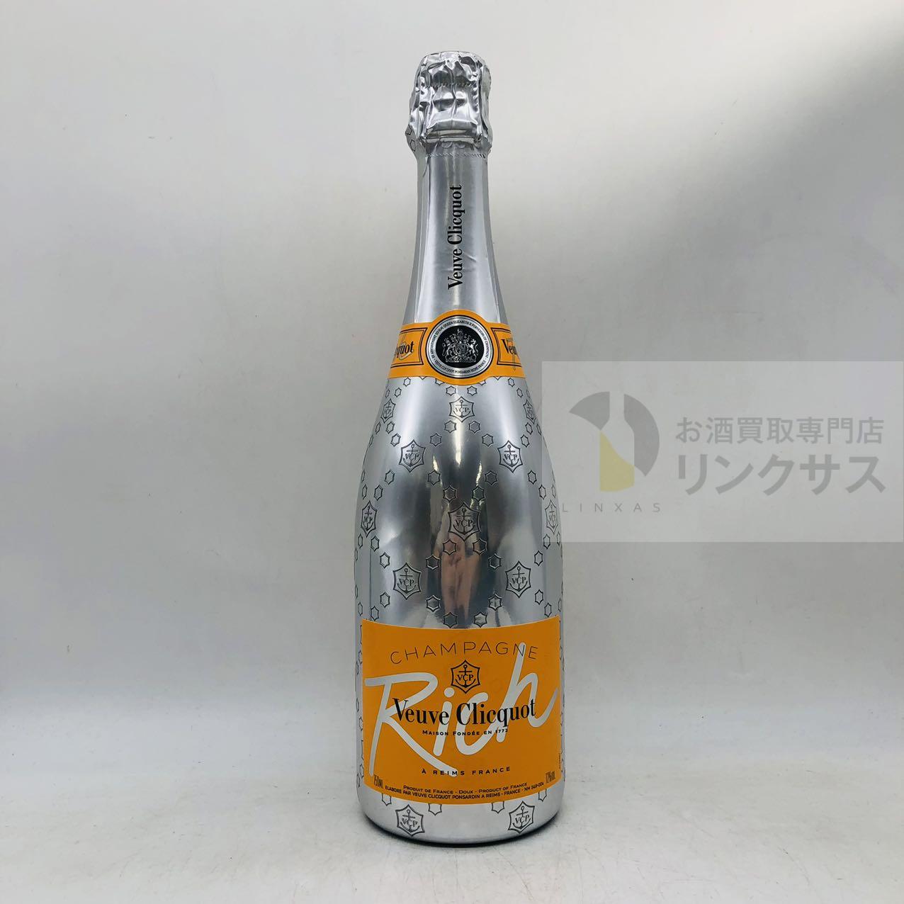 買取実績