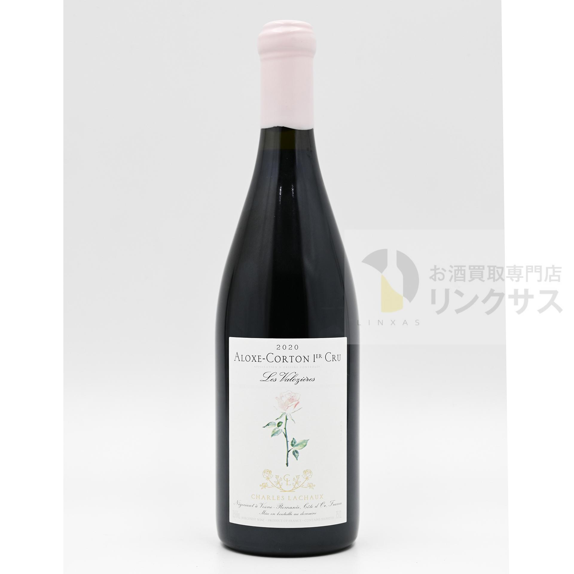 シャルル ラショー