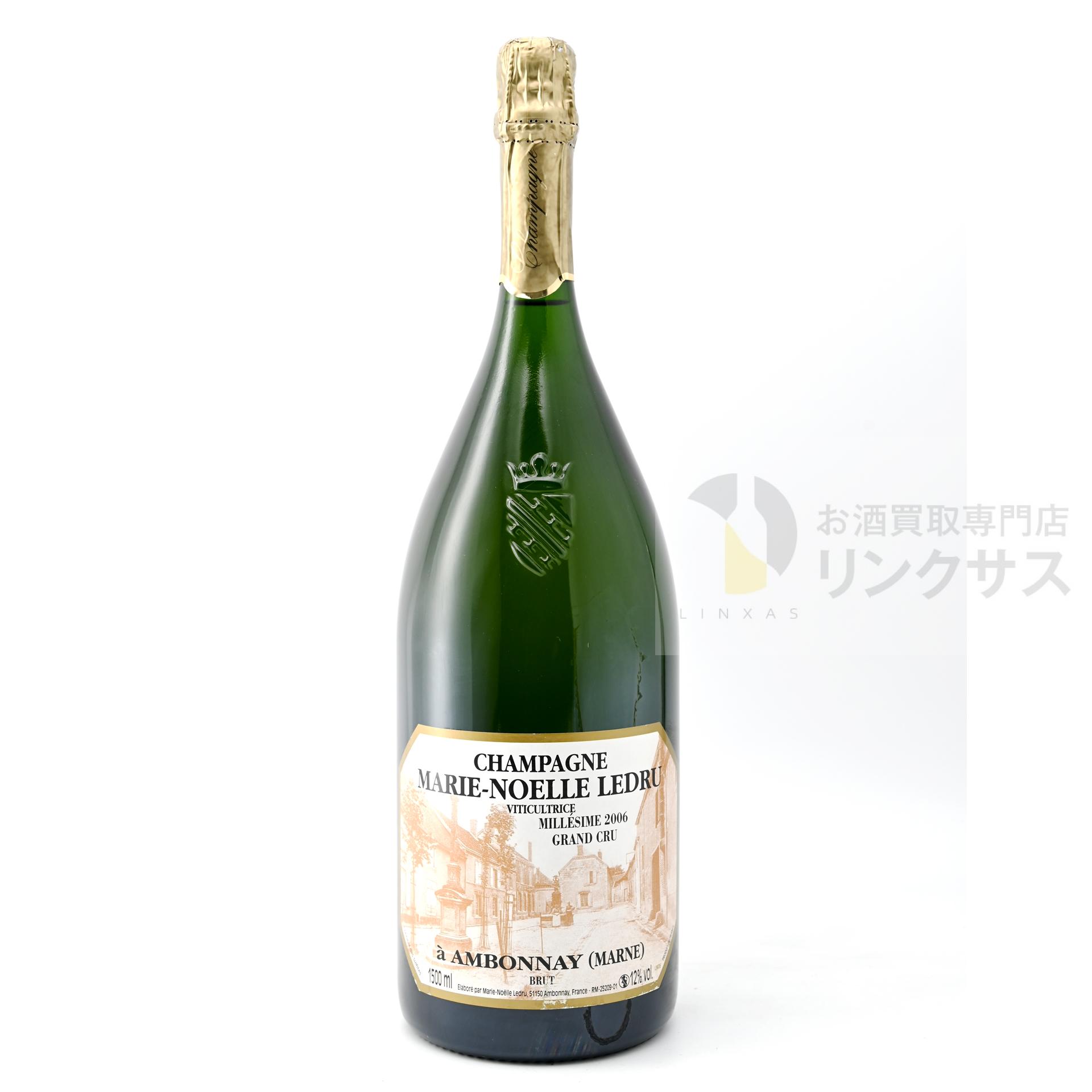 シャンパーニュ
