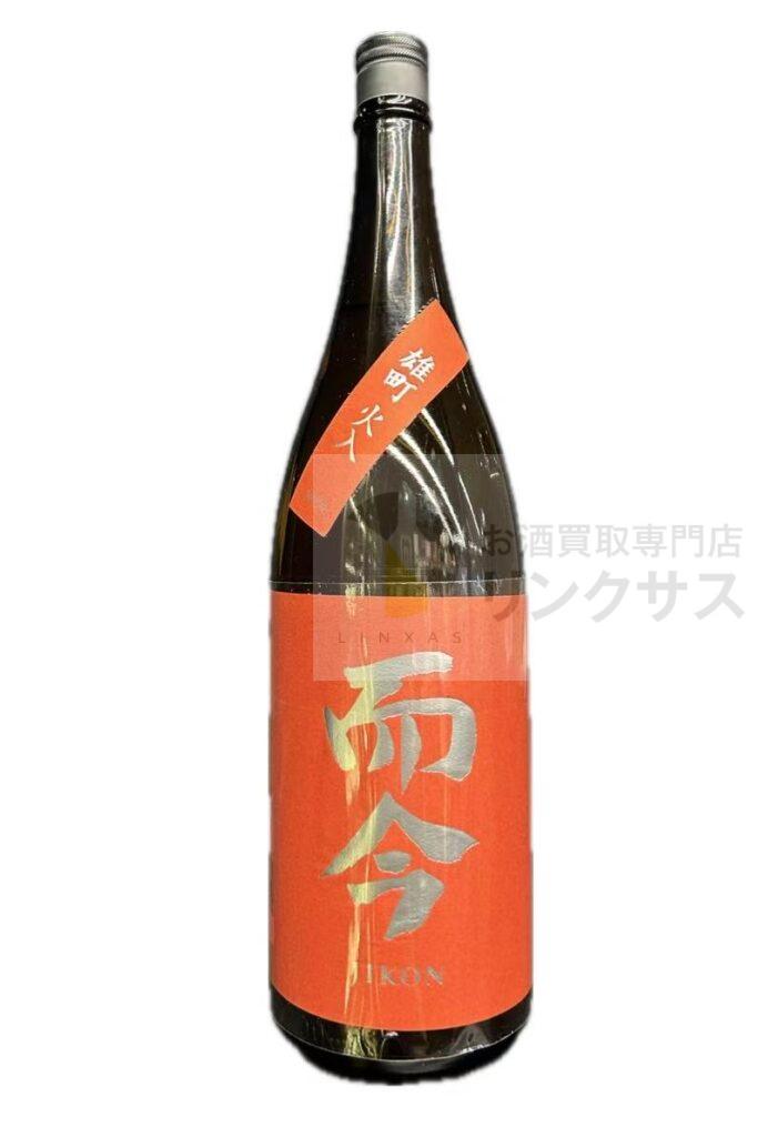 而今 純米吟醸 雄町 火入 1800ml（2025年7月21日買取）