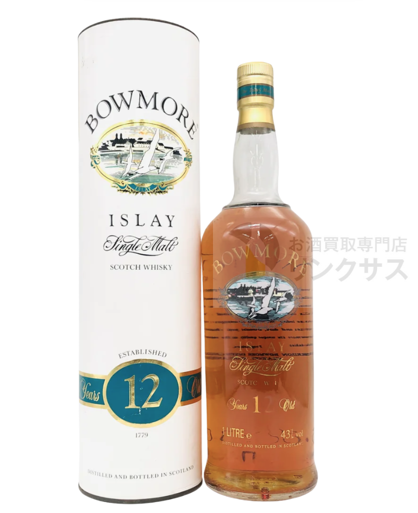 ボウモア 12年 カモメラベル シルクプリント箱付き