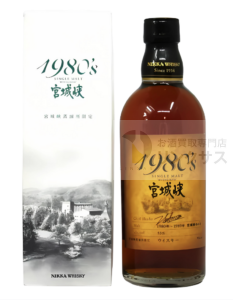 宮城峡 蒸溜所限定 1980’s 500ml