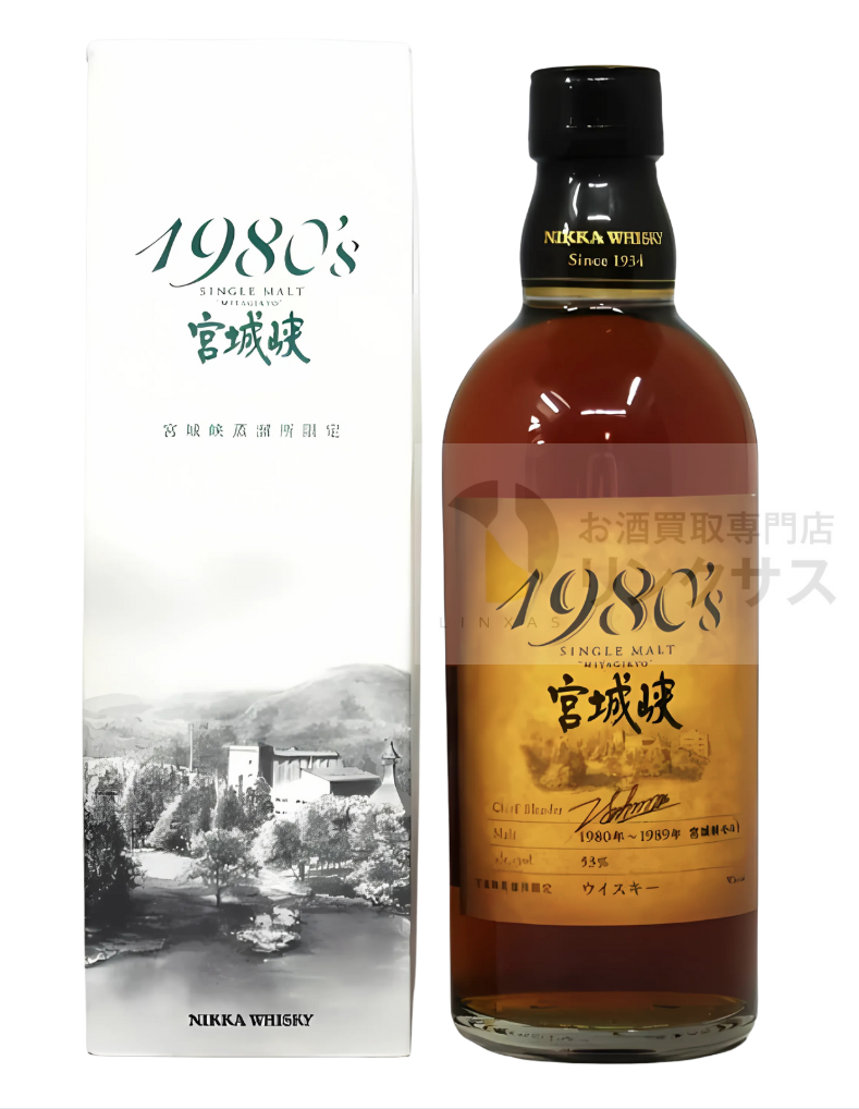 宮城峡 蒸溜所限定 1980’s 500ml