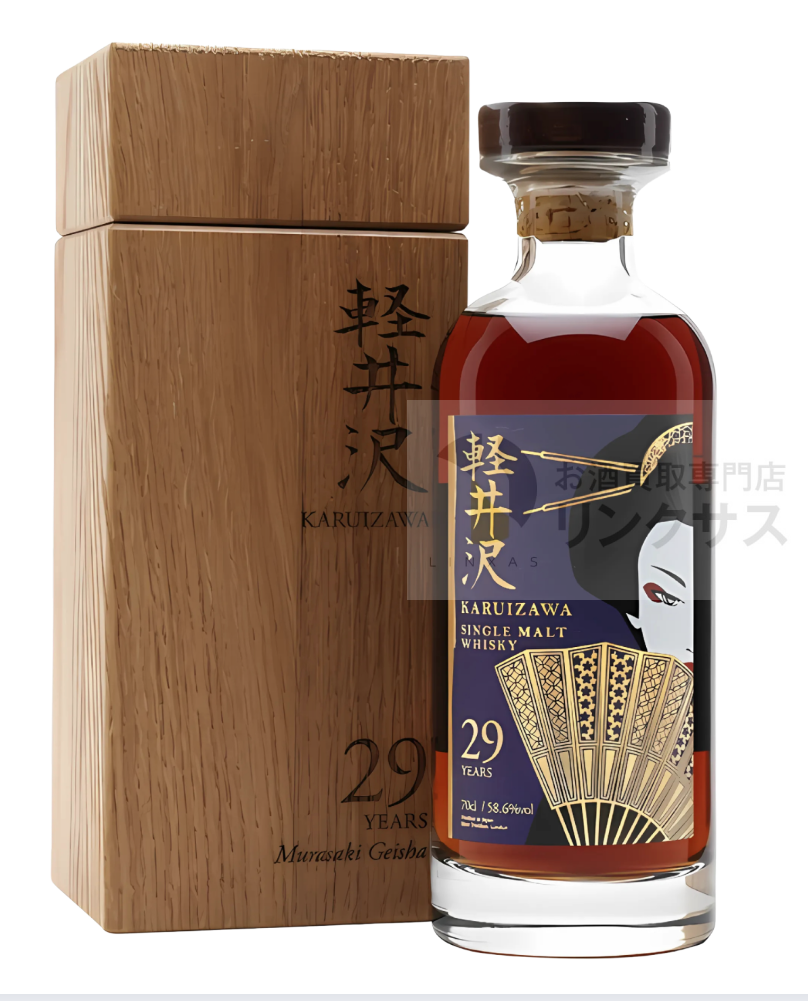 軽井沢 29年 Murasaki Geisha