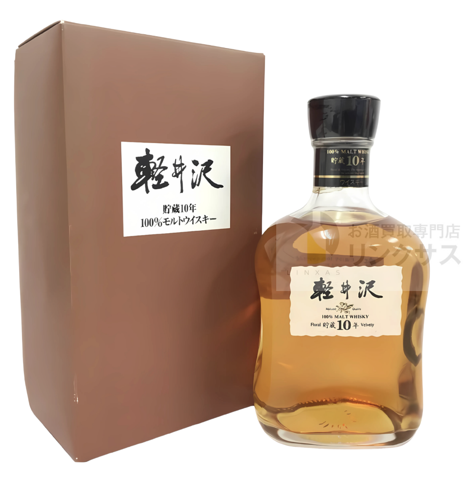 軽井沢10年スリム (箱付/箱無)