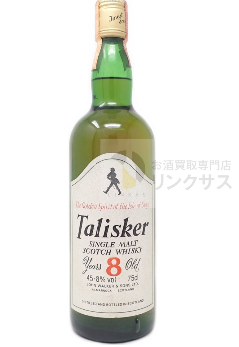 タリスカー 8年 ジョニーウォーカーラベル 750ml
