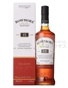 ボウモア 15年