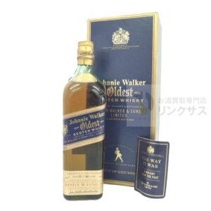 ジョニーウォーカー オールデスト15to60完備