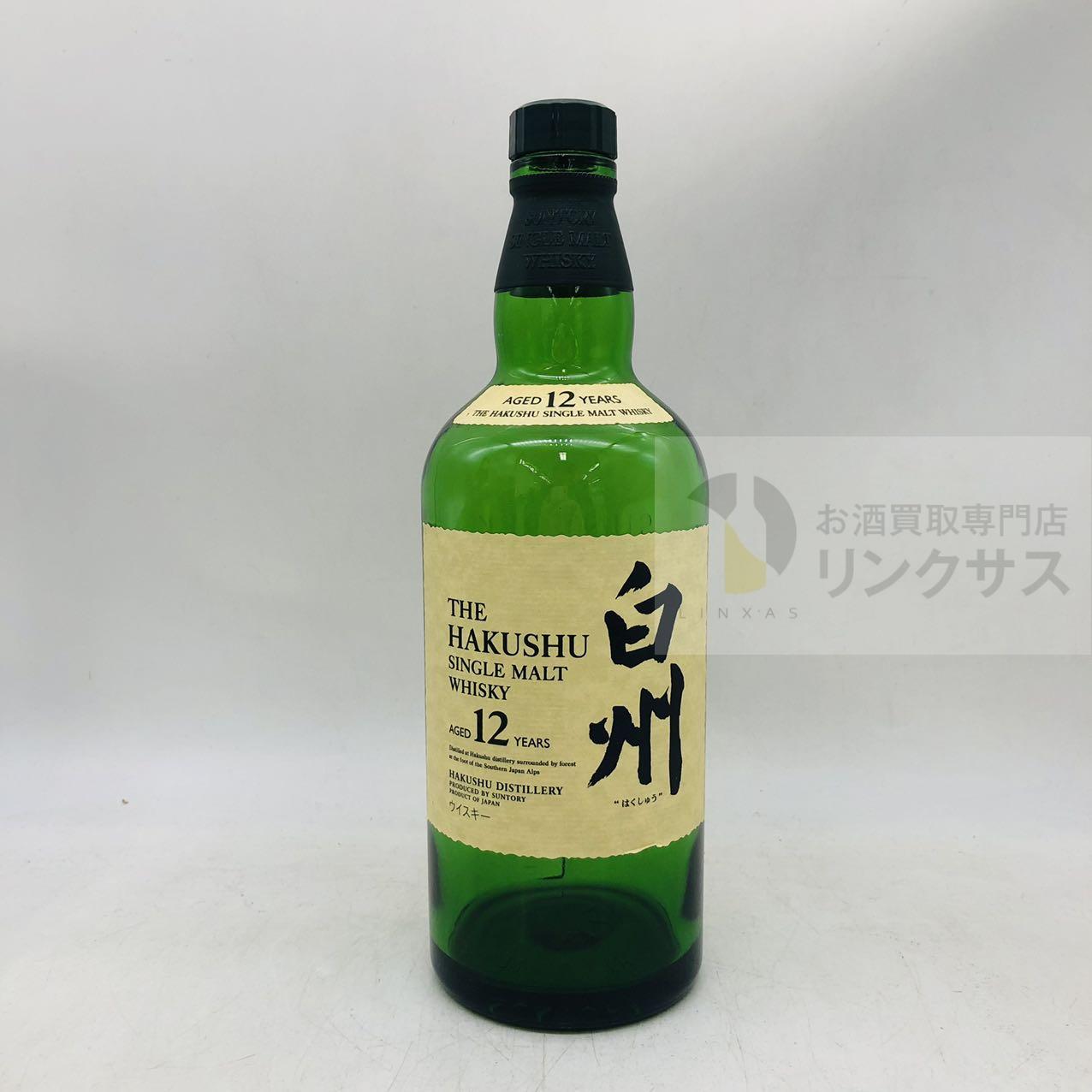 買取実績