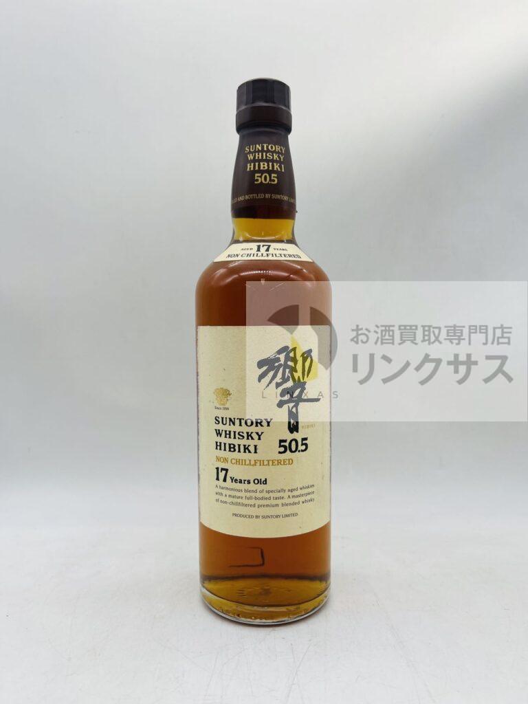 響 17年 50.5 ノンチルフィルタード700ml（2025年8月8日買取）