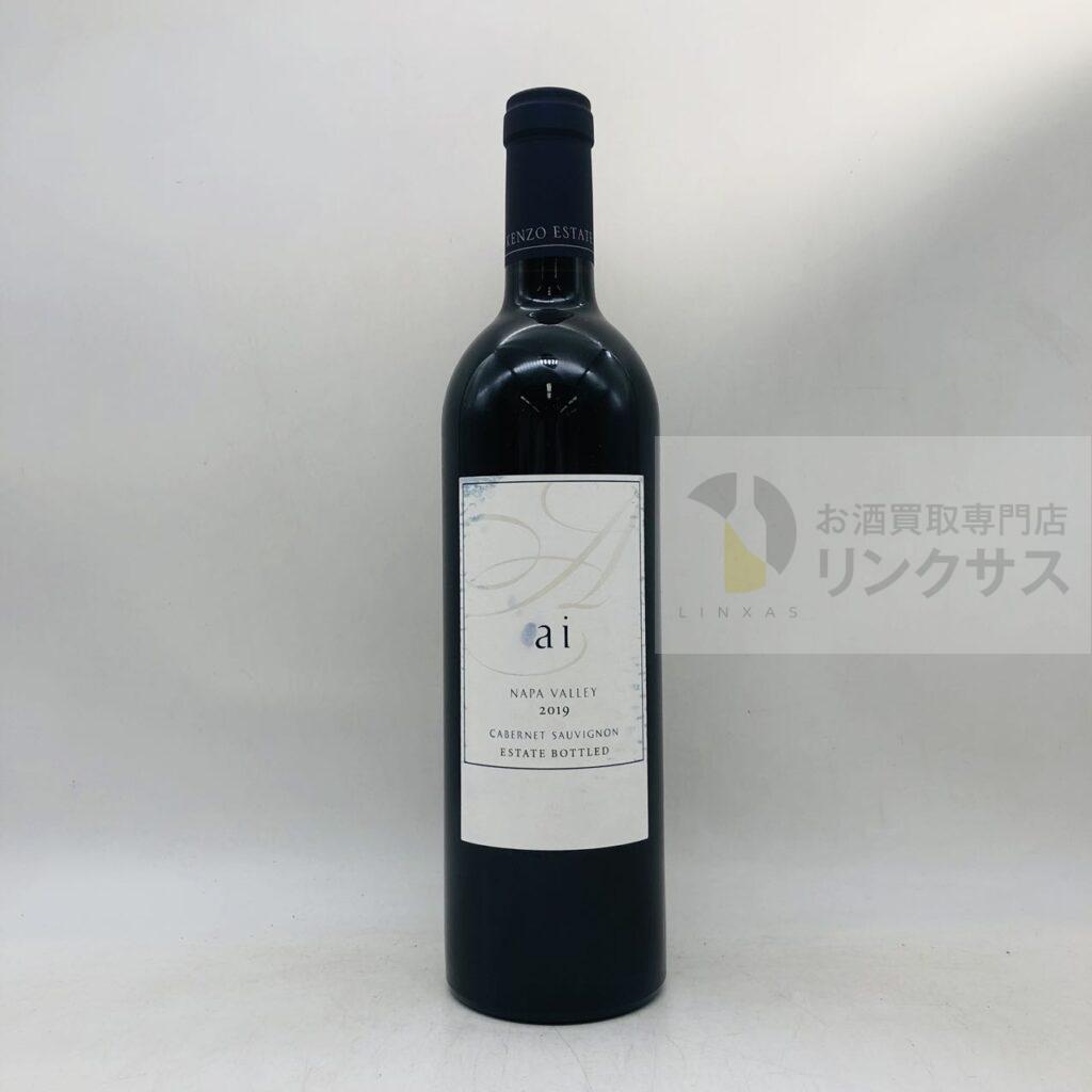 ケンゾーエステート 藍 750ml（2025年8月8日買取）